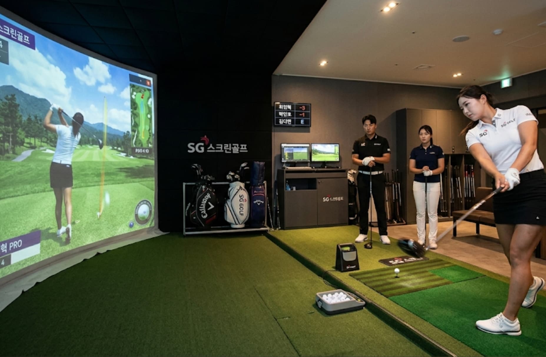 용인 수지구 죽전동 SG골프 쭌스크린 6룸