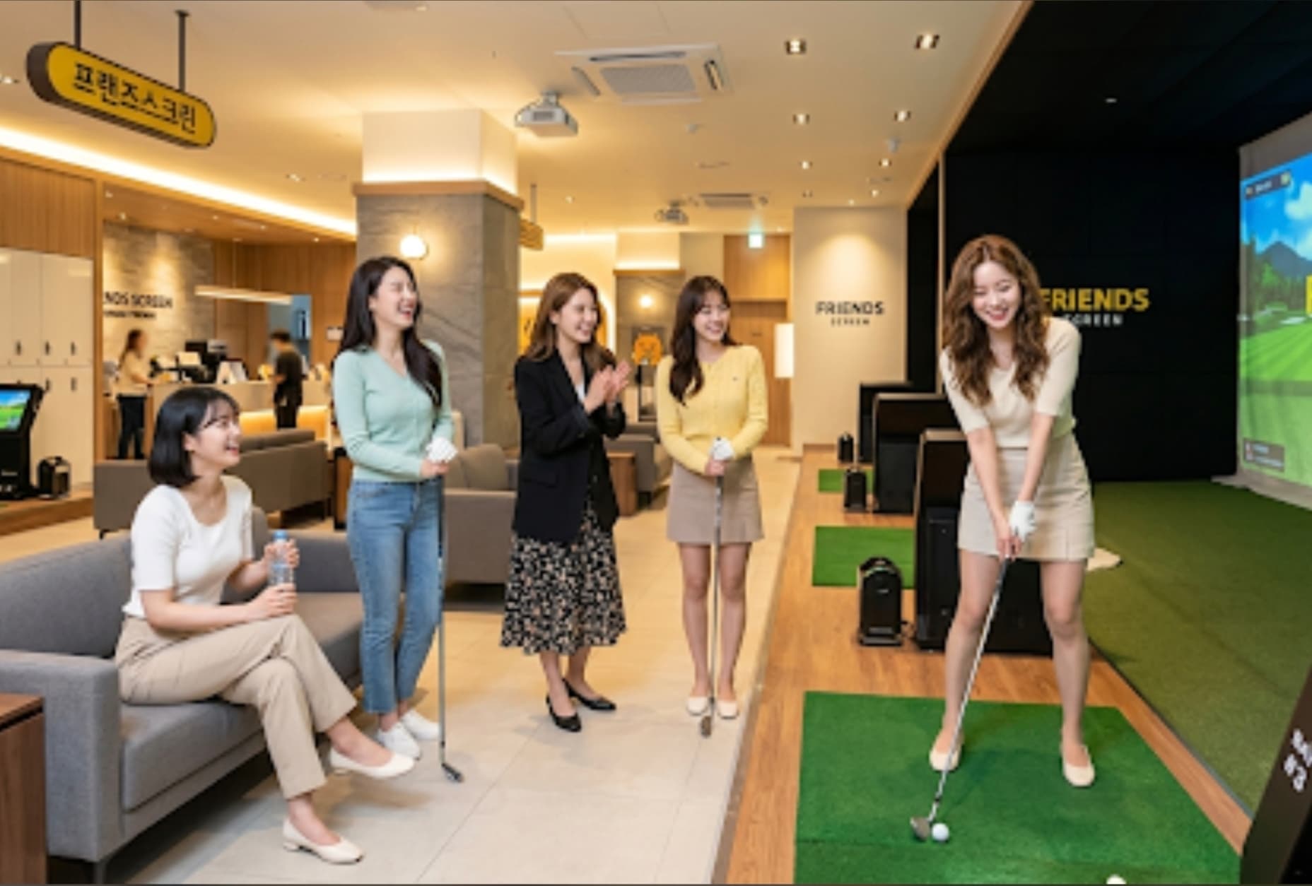화성 병점동 프랜즈스크린 6룸