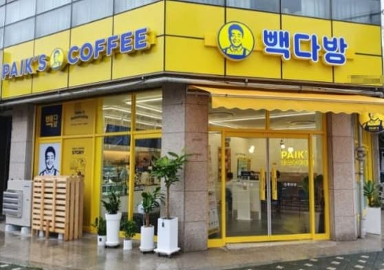 ▶충남 천안 빽다방 창업◀ 매출 2620만/배달x/수익 800만/월비용저렴/고수익