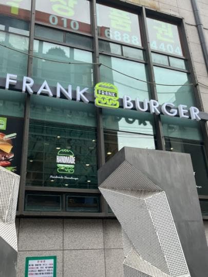 강남 역삼 테헤란로 수제버거 · 월매출 7,800