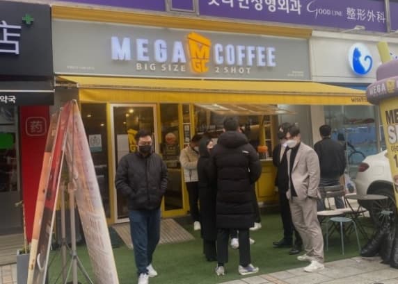 【용인시 메가커피창업】메가커피 창업비용/소자본창업/투잡추천/카페양도양수 사진 1