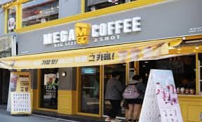 『인천 메가커피 창업』★월매출 6000만원 고매출 메가커피 고수익 창업 추천★ 사진 1