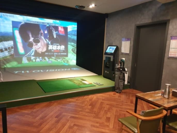 종로구 스크린골프 창업ㅣ골프존파크 NX8룸,월매출 3,500만원 권리금5억5천
