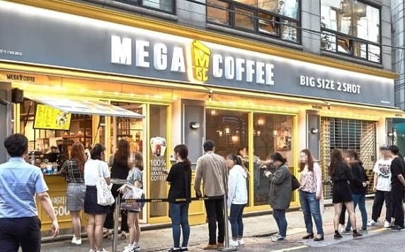 【메가커피】순익 500만 커피창업【인천서구】사거리코너, 학원가, 먹자상권 창업추천 사진 1