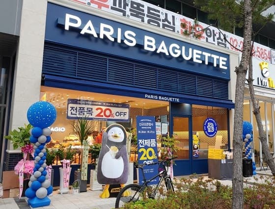 가게인수【파리바게뜨】★일산1등매장★ 급처분 풀리뉴얼 완료★투잡창업★프랜차이즈 사진 1