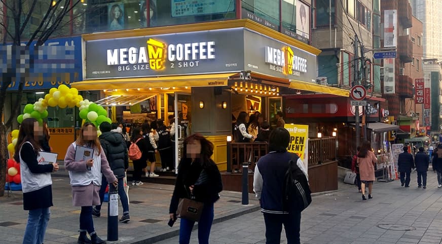 ★BEST★《안양시》★메가커피★ 매출대비 권리금 저렴한 매장. 사진 1