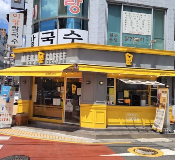 ★수원★메가커피 창업! / 대규모 아파트단지 앞 위치! / 경쟁업체 모두 입점완! 사진 1