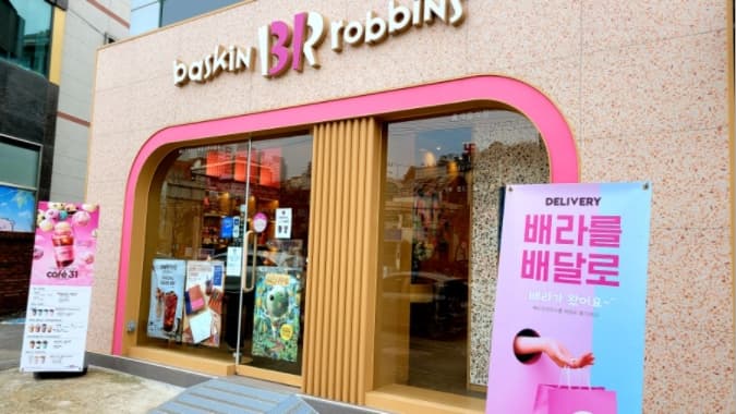 【인천】월매출5600/풀오토 투잡추천/월수익1000만원이상/베스킨라빈스 사진 1