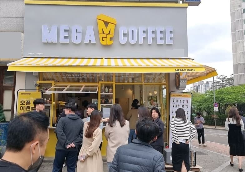 【성남/분당 메가커피 양도양수】메가커피창업/메가커피창업비용/권리저렴한 메가커피인수 사진 1