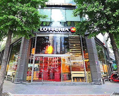 ★ 수원 롯데리아창업 ★ 대형패스트푸드창업 ★ 고수익 ★ 초보창업 ★ 안정성높음 사진 1