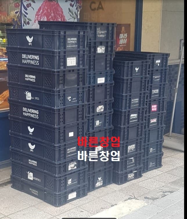 ★정말 권리3500★파리바게뜨★실제 이금액에 인수가능★지하철개통예정★ 사진 1