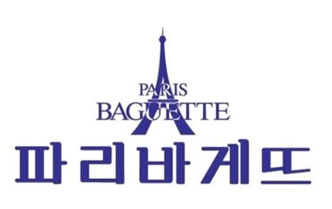 ★청주★ 고매출파리바게트창업 양도양수추천매장 사진 1