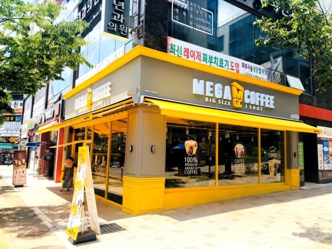 동탄 풀오토 메가커피 양도양수【메가커피】★배달없는매장★ 투잡/배달없음/강추 사진 1