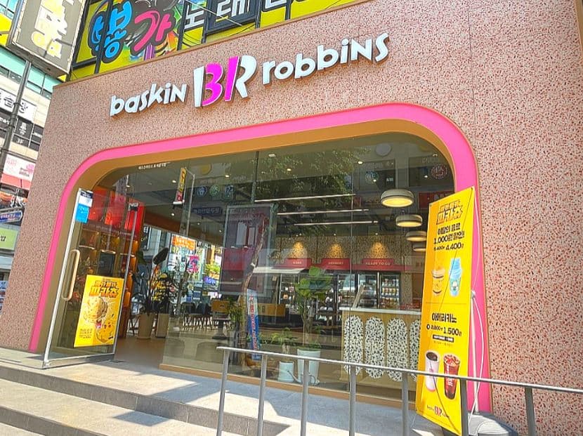 【인천 베스킨라빈스창업】★ 리뉴얼완료된매장 ★ 규모넓고 장사 잘되는 매장 ★ 사진 1