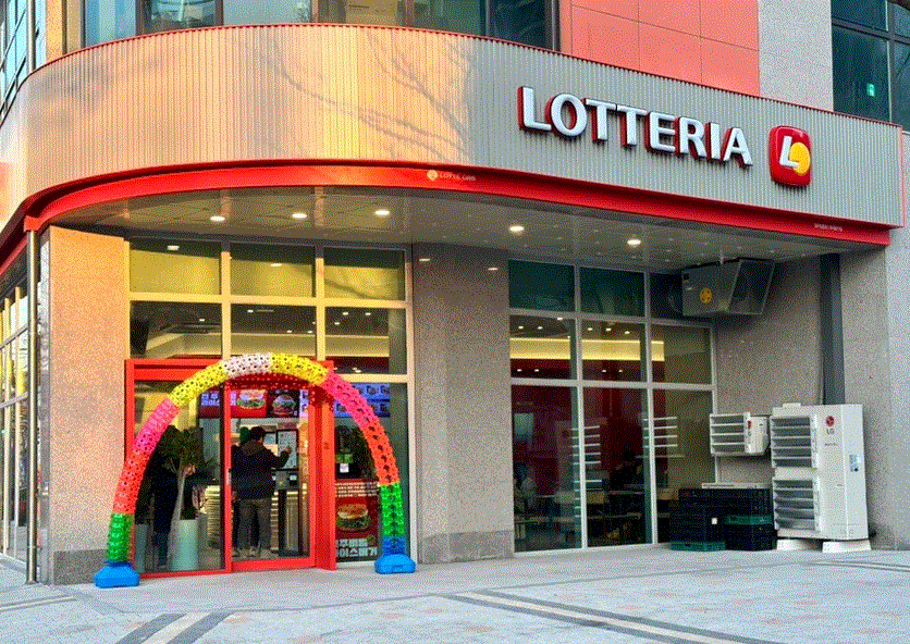 ◈2026년도◈서울 용산구 롯데리아 창업◀ 평균매출 7,500만↑/고수익/낮은월비 사진 1