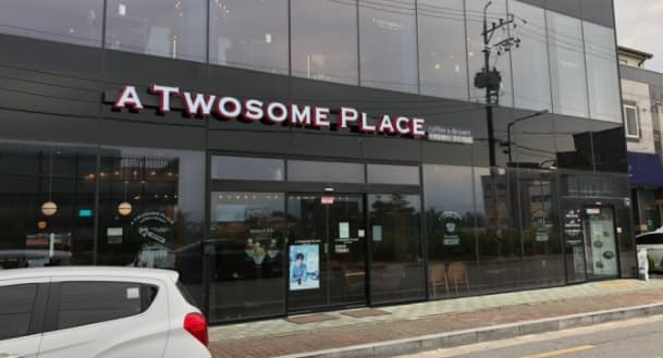 《고양 일산》★투썸플레이스★ 상권좋고 매출 높은 A급 안정적인 투썸!