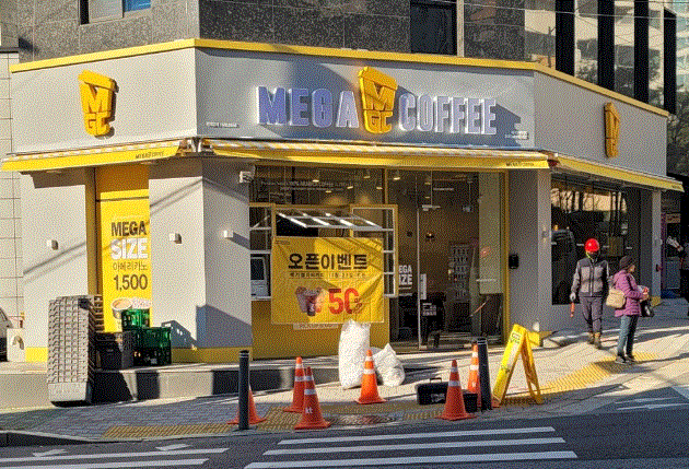 ◈신형매장▶경기도 용인 메가커피 창업◀ 평균매출 3,000만↑고수익/풀오토 사진 1