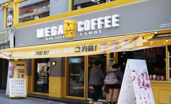 ★【강남역세권 】→메가커 창업특급》순익1100만/99㎡ 야외테리스 /여성창업★ 사진 1