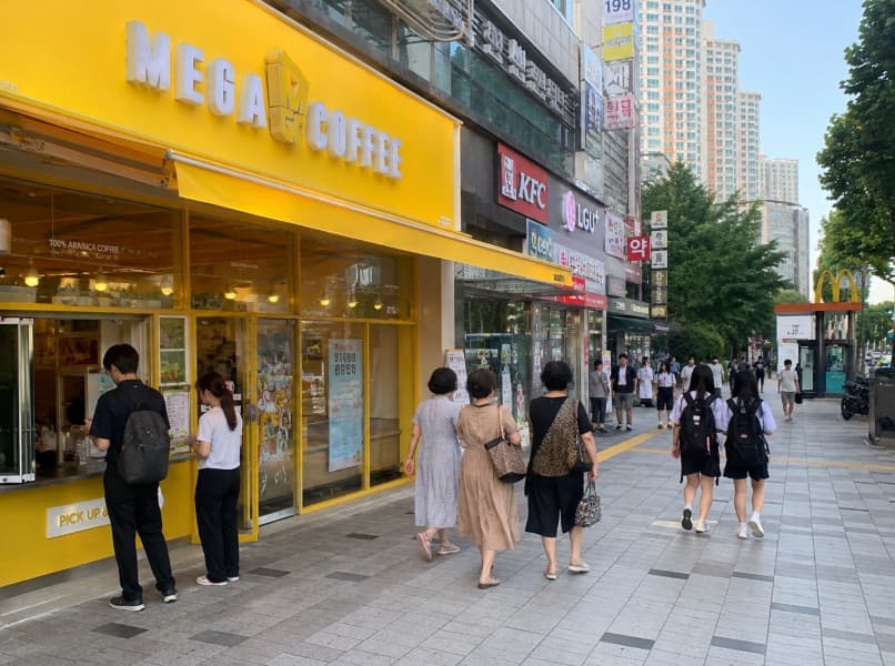 【강서구 메가커피창업】배달없는 메가커피 양도양수/초보창업/여성창업/메가커피창업비용