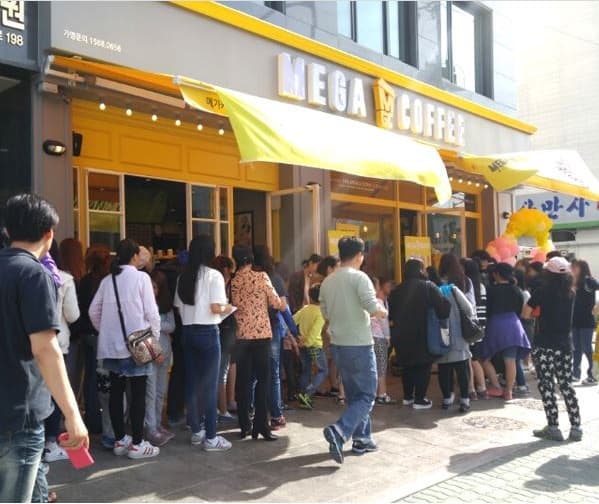 강남 메가커피 양도양수 창업비용 권리인수 프랜차이즈 창업 절차 메가커피인수 사진 1