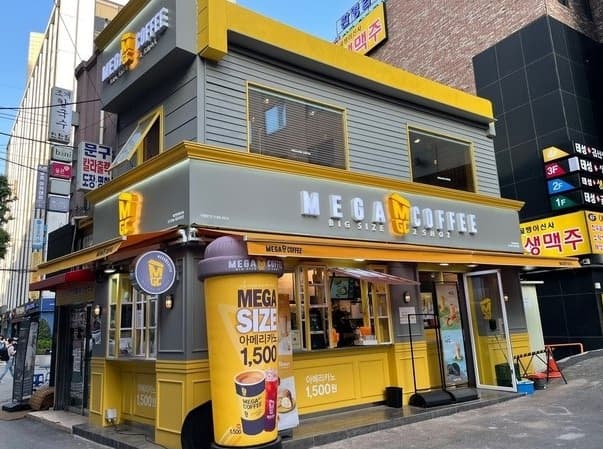 ★성남★메가커피 창업! / 판다사자 단독진행 매장! / 권리 초저렴!/ 배달 없음! 사진 1