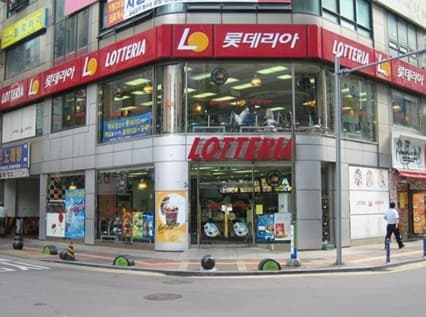 서울특급 롯데리아창업 양도양수매장 소개드립니다~ 월매출 1억 2천만원 사진 1