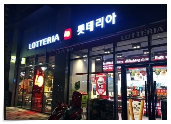 성북구 롯데리아 양도양수 창업ㅣ매출 8,500만원, 권리금3억 5천 카페창업 소개 사진 1