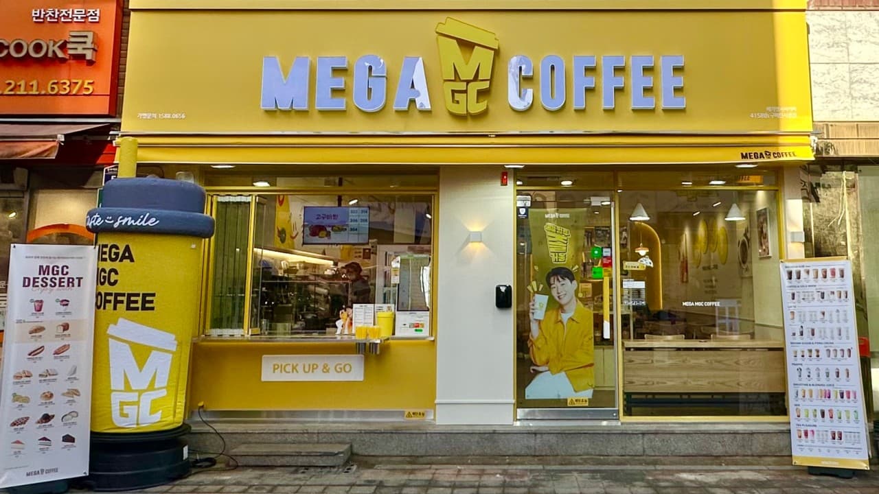 ◈구로 메가커피 창업◈{월평균 4000만}순수익1300만/코너자리입점/전면부넓음