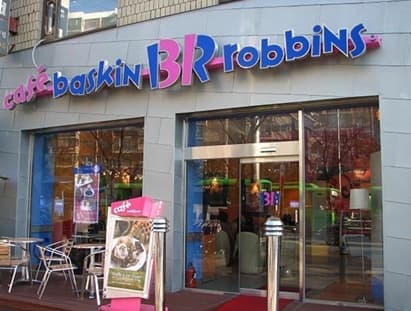 충남 천안아산 인근 베스킨라빈스창업가능매장추천 사진 1