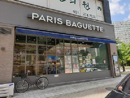 《노원 파리바게뜨창업》리뉴얼완료됨 투자대비 수익높은 파리바게트추천 / 초보창업 사진 1