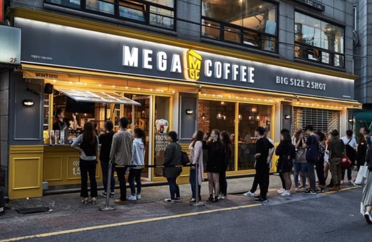【강남구】메가커피 월매출4300만원#월순익 1200만원이상 사진 1