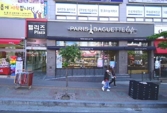 ▒파리바게트 창업▒『파주』순1200만/초보창업/여성창업/유망창업/제과창업 사진 1