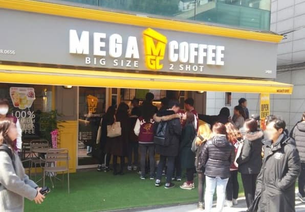 ★부평 메가커피★소자본으로 월 고정수익 470만 받아가실 분 찾습니다 사진 1