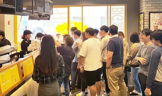 ★『시흥 메가커피창업』오토창업 순익 830만 소자본 1등 창업 저가커피창업★ 사진 1