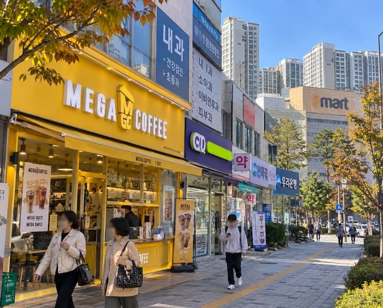 【광명시 메가커피 양도양수 창업】월매출 4000만원/풀오토운영/초보창업/여성창업 사진 1