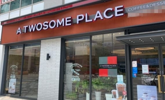 수원·안산 투썸플레이스 양도양수 창업ㅣ월매출 7200만원 권리금 2억7천 카페창업 사진 1