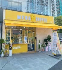 ★『충주시 메가커피창업』오토창업 수익1200만 부부창업 초보창업 1등 커피창업★ 사진 1