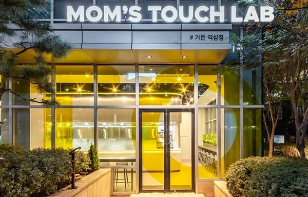 【수원 영통구 맘스터치 창업】풀오토/맘스터치 인수창업/맘스터치 창업비용/투잡추천 사진 1