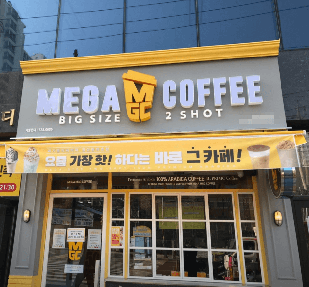 ((일산서구))직접운영 추천 메가커피 양도양수 추천매물