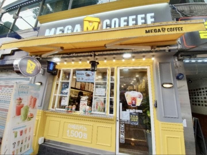 ((금천시흥))메가커피 양도/고정수요 탄탄배후세대 직장인 유동 모두 잡은 검증된 카페